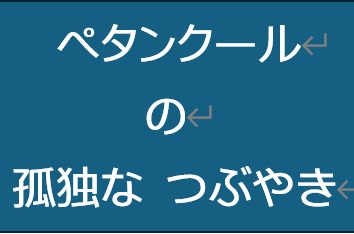 ksld1